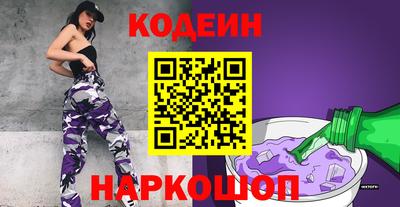 соль курить ск Кунгур
