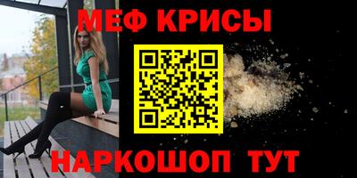 соль курить ск Кунгур