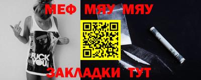 альфа пвп VHQ Ликино-Дулёво