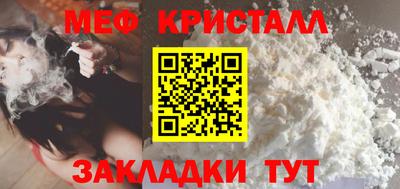 соль курить ск Кунгур