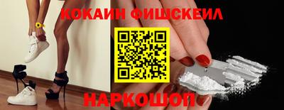 соль курить ск Кунгур