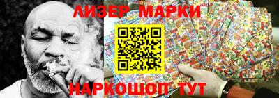 соль курить ск Кунгур