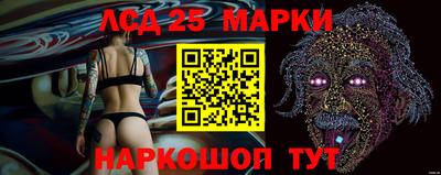 шишки Кумертау