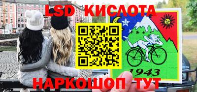 шишки Кумертау