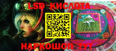 шишки Кумертау