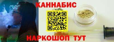 шишки Кумертау