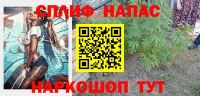 соль курить ск Кунгур