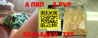 метадон Лесосибирск