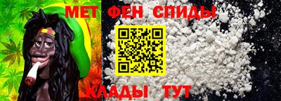 синтетический гашиш Кулебаки