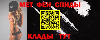 синтетический гашиш Кулебаки