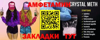 соль курить ск Кунгур