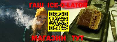 альфа пвп VHQ Ликино-Дулёво