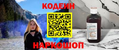 соль курить ск Кунгур